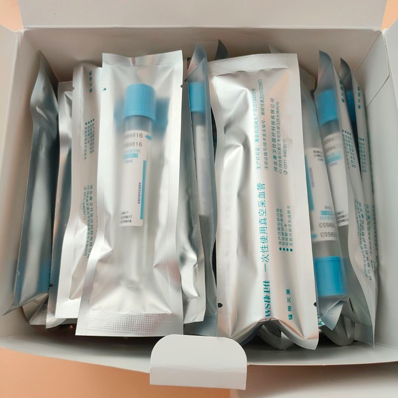 Disposable Sterile Blood Colle - Medical Lab And Science ulasan dan harga