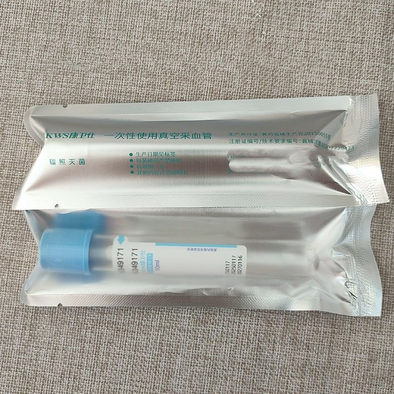 Disposable Sterile Blood Colle - Medical Lab And Science ulasan dan harga