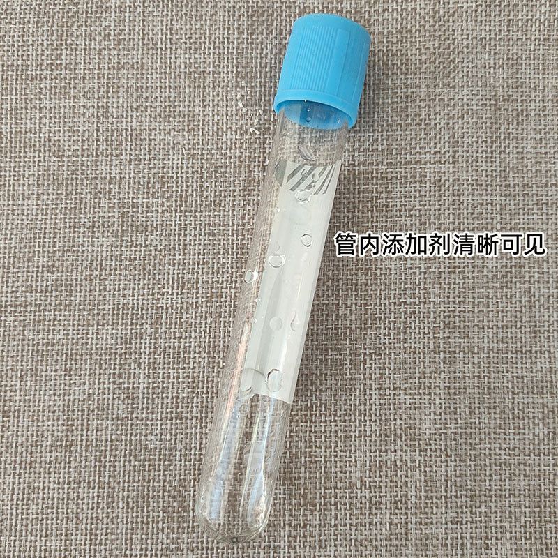 Disposable Sterile Blood Colle - Medical Lab And Science ulasan dan harga